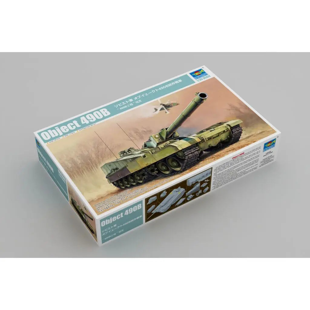 Trumpeter 09598 1/35 Object 490B - Scale Model Kit
